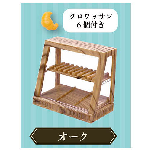 Bakery mascot Part.3 [2.Oak]