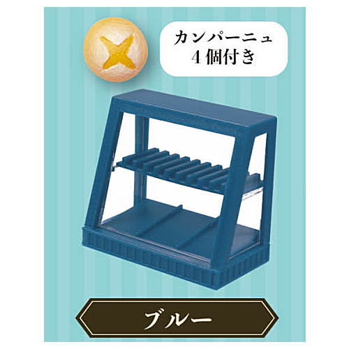 Bakery mascot Part.3 [3.Blue]