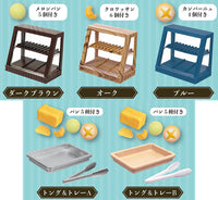 Bakery mascot Part.3 [All 5 type set (Full Complete)]