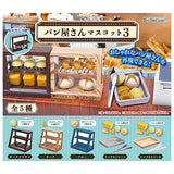 Bakery mascot Part.3 [All 5 type set (Full Complete)]