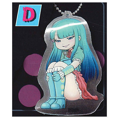 Game Center Mikado Mikadochan soft ball chain [4.D]