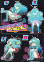 Game Center Mikado Mikadochan soft ball chain [All 4 type set (Full Complete)]