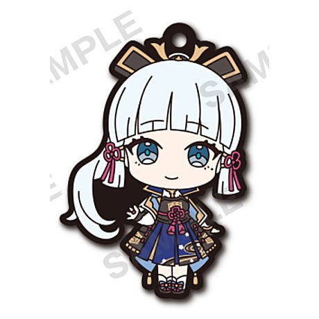 Genshin Impact Capsule Rubber Strap vol.5 [1.Kamisato Ayaka]