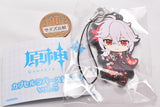 Genshin Impact Capsule Rubber Strap vol.5 [2.Kaedehara Kazuha]