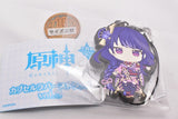 Genshin Impact Capsule Rubber Strap vol.5 [3.Raiden Shogun]