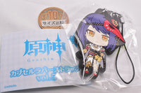 Genshin Impact Capsule Rubber Strap vol.5 [4.Kujou Sara]