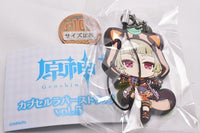 Genshin Impact Capsule Rubber Strap vol.5 [5.Sayu]