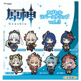Genshin Impact Capsule Rubber Strap vol.5 [All 8 type set(Full Complete)]