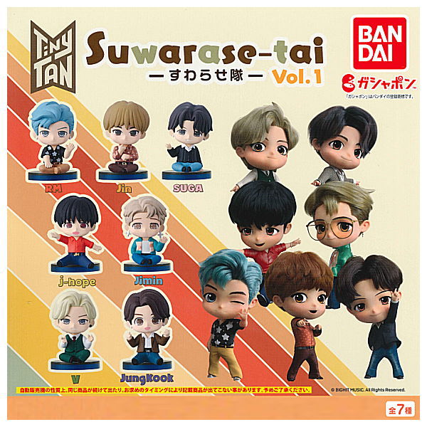 Suwarasetai TinyTAN Vol.1 [All 7 type set(Full Complete)]