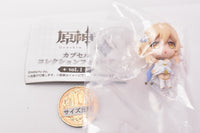 Genshin Impact Collection Figure vol.1 [2.Hotaru]