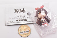 Genshin Impact Collection Figure vol.1 [4.Amber]