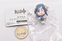 Genshin Impact Collection Figure vol.1 [5.Venti]