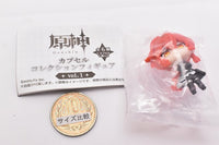 Genshin Impact Collection Figure vol.1 [6.Diluc]