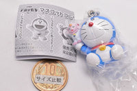 Doraemon Nobita's Little Star Wars 2021 Mascot Collection [2.Doraemon & Papi]