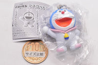 Doraemon Nobita's Little Star Wars 2021 Mascot Collection [3.Doraemon (Papi style costume)]