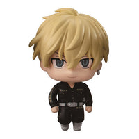 Tokyo Revengers Capsule Figure Collection Vol.02 [2.Chifuyu Matsuno]