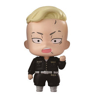 Tokyo Revengers Capsule Figure Collection Vol.02 [4.Haruki Hayashida]