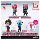Kamen Rider Revice Capsule figure collection [All 4 type set(Full Complete)]