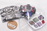 Kamen Rider Revice Revice Gear Collection 03 [2.Demons Driver with Minimini Spider Vistamp ]