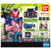 Kamen Rider Revice Revice Gear Collection 03 [All 5 type set(Full Complete)]