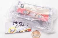 Cassette tape clear pouch [1.Clear]