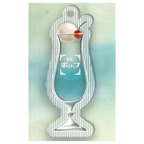 Showa Roman Series Retro Jun-Kissa Glass Acrylic Charm [1.Cafe Pop]
