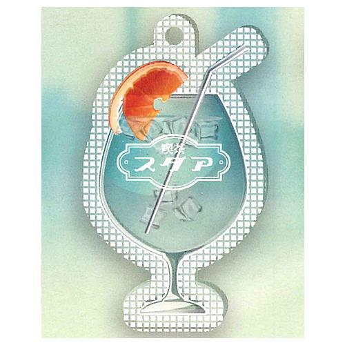 Showa Roman Series Retro Jun-Kissa Glass Acrylic Charm [2.Cafe Star]