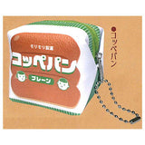 Retro Sweet bread CUBE pouch [1.Koppe bread]