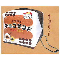 Retro Sweet bread CUBE pouch [7.Chocolate sandwich]