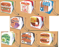 Retro Sweet bread CUBE pouch [All 8 type set (Full Complete)]