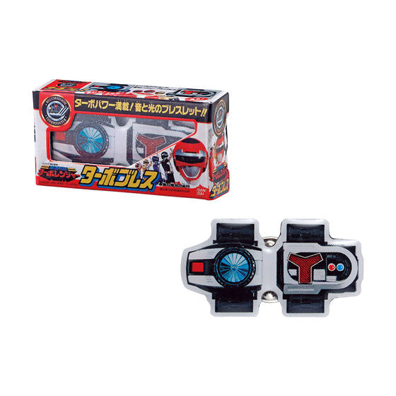 Super Sentai Series Transformation Item Pins Collection 01 [1.Turbo Brace]