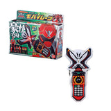 Super Sentai Series Transformation Item Pins Collection 01 [4.Mobilates]