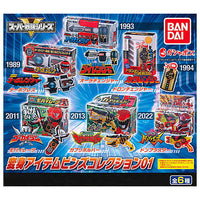 Super Sentai Series Transformation Item Pins Collection 01 [All 6 type set (Full Complete)]