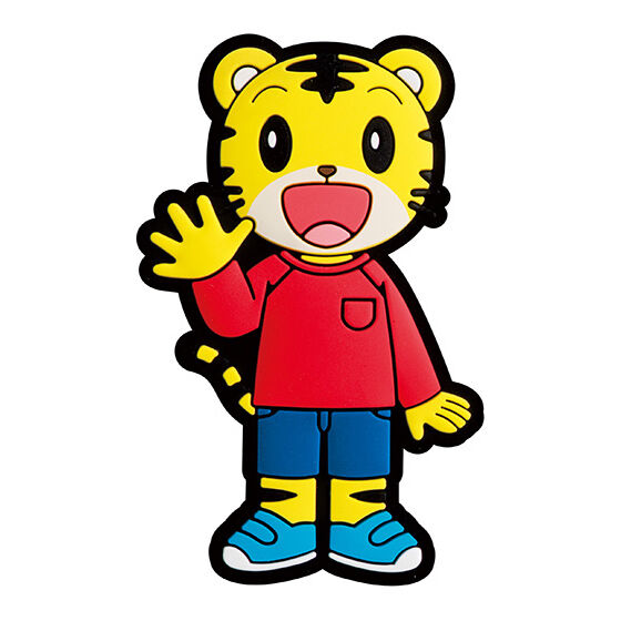 Shimajiro kuttsuku rubber mascot [1.Shimajiro]