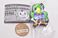 Shimajiro kuttsuku rubber mascot [3.Torippi]