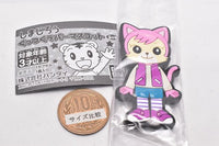 Shimajiro kuttsuku rubber mascot [4.Nyakki]