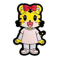 Shimajiro kuttsuku rubber mascot [5.Hana]
