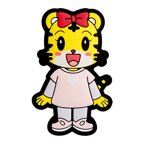 Shimajiro kuttsuku rubber mascot [5.Hana]