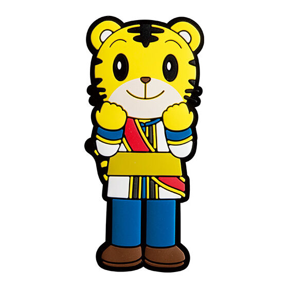 Shimajiro kuttsuku rubber mascot [6.Shimajiro (movie)]