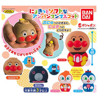 Nyokittosoft na Anpanaman mascot [All 5 type set(Full Complete)]