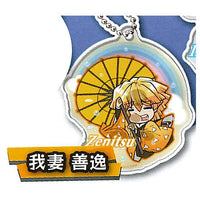 Pita! Deforme Kimetsu no Yaiba Japanese Umbrella Acrylic key chain [2.Zenitsu Agatsuma]