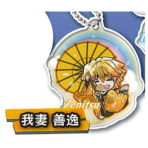 Pita! Deforme Kimetsu no Yaiba Japanese Umbrella Acrylic key chain [2.Zenitsu Agatsuma]