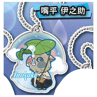 Pita! Deforme Kimetsu no Yaiba Japanese Umbrella Acrylic key chain [3.Inosuke Hashibira]