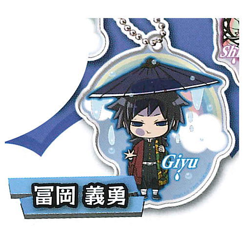 Pita! Deforme Kimetsu no Yaiba Japanese Umbrella Acrylic key chain [4.Giyuu Tomioka]