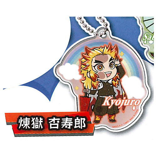 Pita! Deforme Kimetsu no Yaiba Japanese Umbrella Acrylic key chain [6.Kyojuro Rengoku]