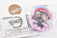 Pita! Deforme Kimetsu no Yaiba Japanese Umbrella Acrylic key chain [8.Tanjirou & Nezuko]