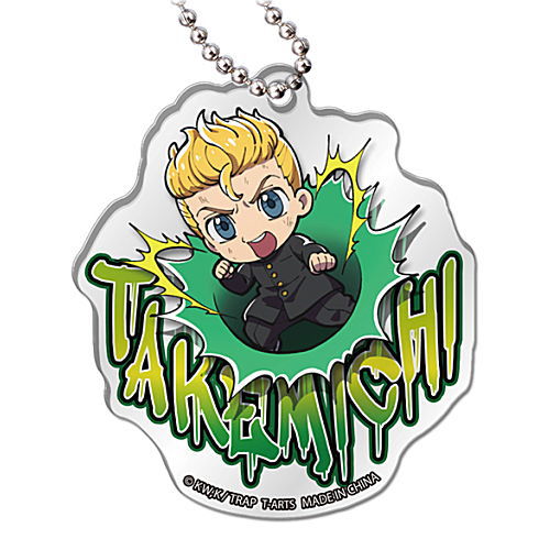 Buchimasu! Tokyo Revengers Acrylic Keychain [1.Takemichi Hanagaki]