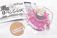 Buchimasu! Tokyo Revengers Acrylic Keychain [3.Ken Ryuguji]