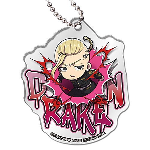 Buchimasu! Tokyo Revengers Acrylic Keychain [3.Ken Ryuguji]