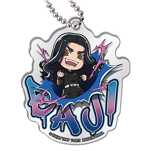 Buchimasu! Tokyo Revengers Acrylic Keychain [4.Keisuke Baji]